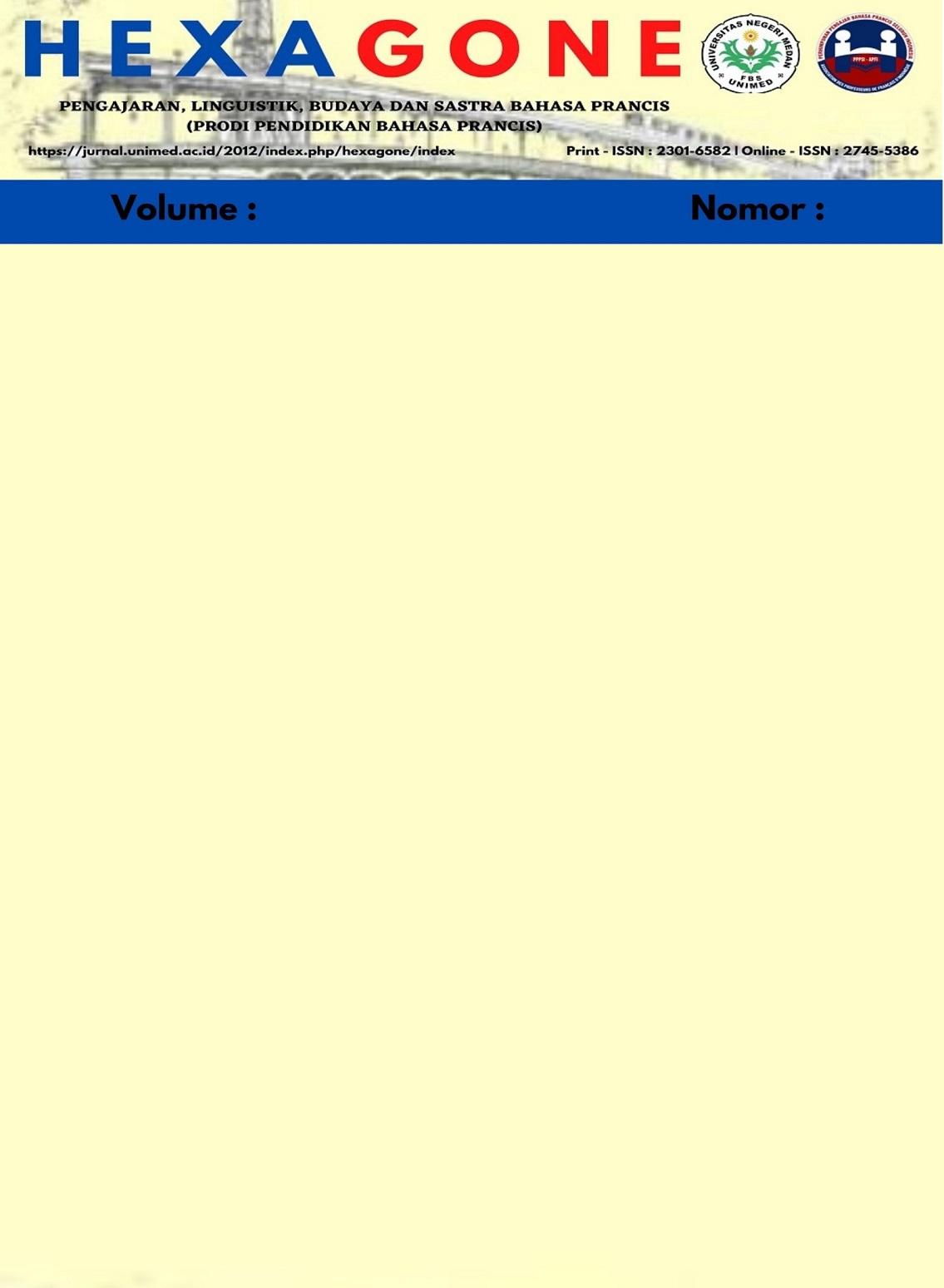 Page Header Logo