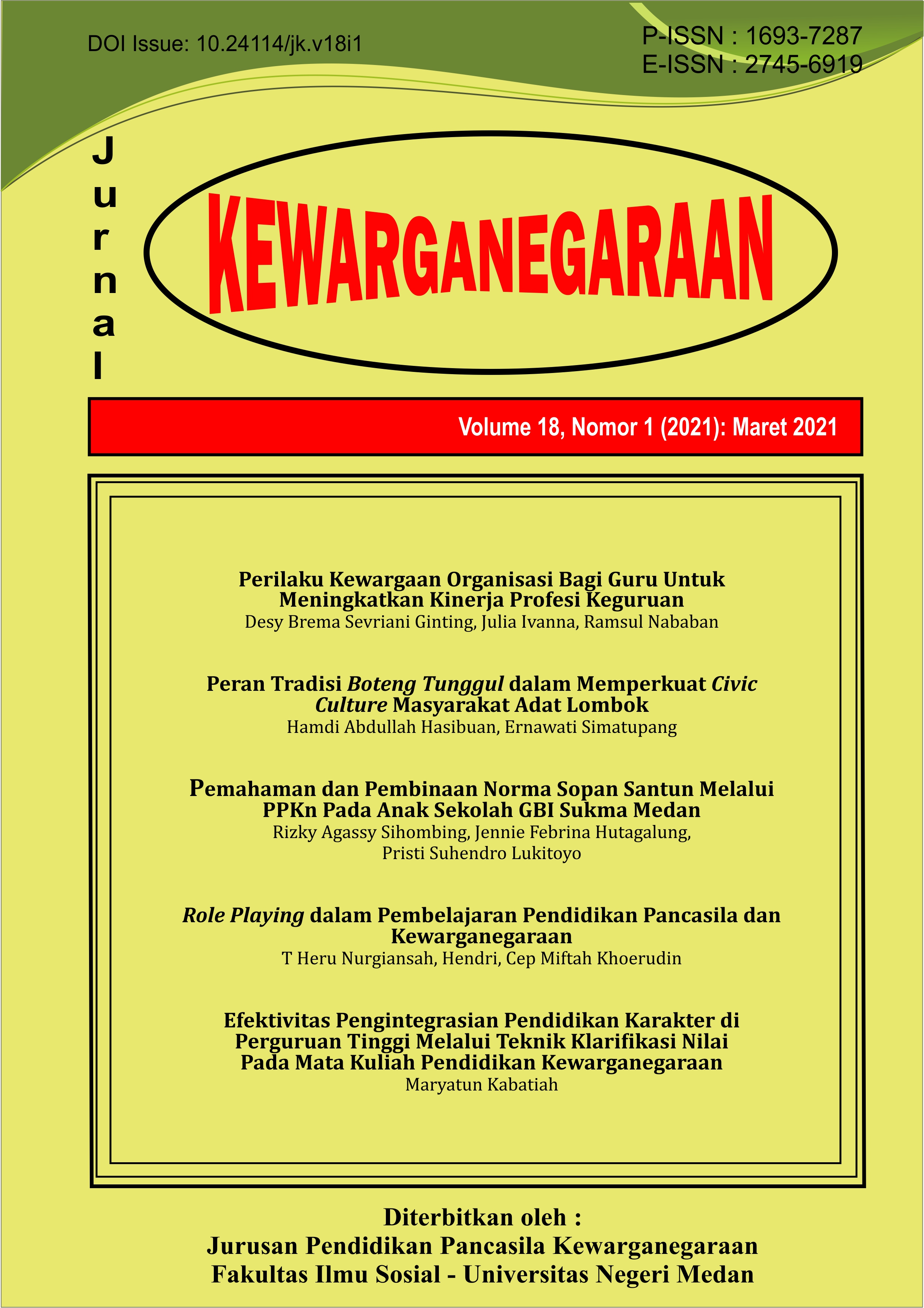Journal Homepage Image