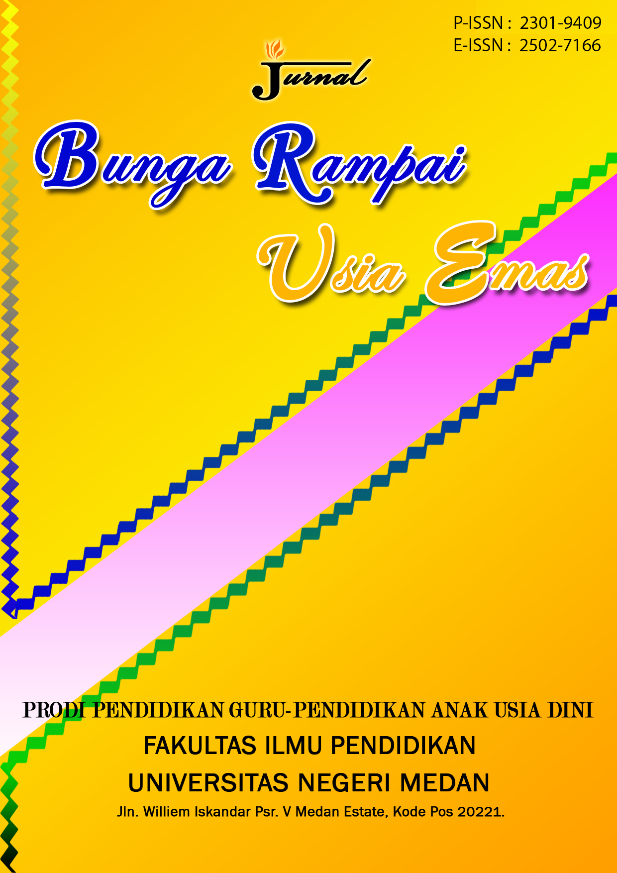 Page Header Logo